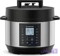 پلوپز نوتریکوک مدل NCSP210L