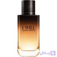 عطر جورجیو آرمانی آی ویل ادوپرفیوم مردانه Giorgio Armani I Will EDP
