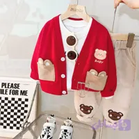 لباس سه تیکه بچگانه Hello Baby برای 9 ماه تا 5 سال