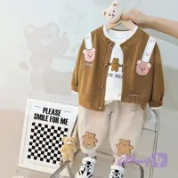 سه تیکه بچگانه اسپرت تدی قهوه ای 9 ماه تا 5 سال