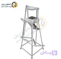 خلال کن پدالی کارن