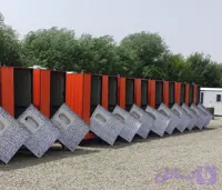 سرویس بهداشتی تیپ B با هزینه حمل