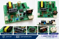 برد تغذیه آیفون تصویری – 16 ولت یک آمپر واقعی