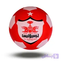توپ فوتبال لاستیکی پرسپولیس سایز 4