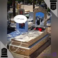 سنگ قبر مرمریت خوی طرح رویال آرمان . شماره 8094