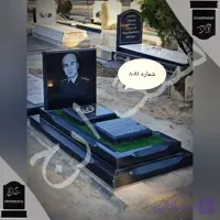 سنگ قبر گرانیت تویسرکان طرح مهر آیین . شماره 8081