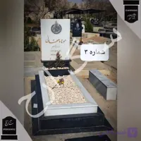 سنگ قبر مرمریت هرات طرح برون مرزی باغچه دار . شماره 3