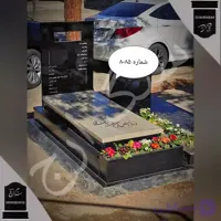 سنگ قبر ترکیبی گرانیت و خوی طرح خوی کلاسیک . شماره 8085