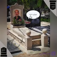 سنگ قبر کرمی خوی طرح شکوه ماندگار . شماره 8107