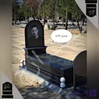 سنگ قبر گرانیت طرح خاص همراه با گوی مرمریت . شماره 8092