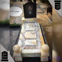 سنگ قبر مرمر سفید طرح سه تیکه باغچه دار . شماره