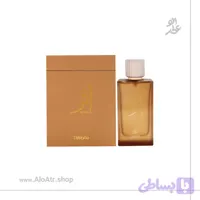 ادکلن دایروز اثر مردانه