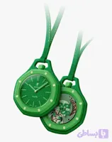 ساعت جیبی Swatch x AP مدل Royal Pop GREEN EIGHT