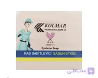 صابون ریملی ابرو کولمار Kolmar