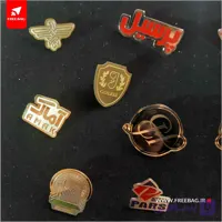 بج سینه (سفارشی – محاسبه‌گر)
