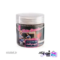 دانه چیا 200 گرمی