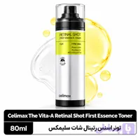 تونر اسنس رتینال شات سلیمکس؛ سفت‌کننده و جوانساز