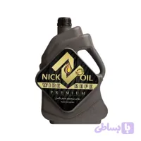 روغن سیم بکسل آسانسور 4 لیتری پرمیوم نیک اویل