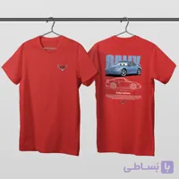 تیشرت پنبه‌ای قرمز سالی



                    
                        Sally carrera
