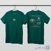 تیشرت پنبه‌ای کله غازی تویوتا



                    
                        Toyota