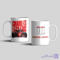 لیوان سرامیکی داخل سفید فراری چارلز لکلرک f1