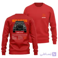دورس پنبه‌ای قرمز باراباس Brabus G800
