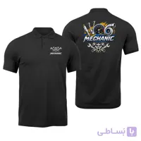 پولوشرت جودون زغالی مکانیک



                    
                        Mechanic Auto service