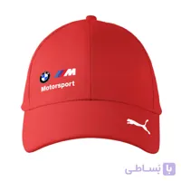 کلاه کتان قرمز BMW Motorsport



                    
                        BMW Motorsport