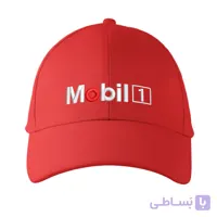 کلاه کتان قرمز موبیل (گلدوزی)



                    
                        Mobil