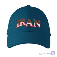 کلاه کتان سرمه‌ای ایران (گلدوزی)



                    
                        Home Iran