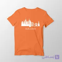 تیشرت پنبه‌ای نارنجی نیویورک



                    
                        New york