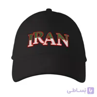 کلاه کتان مشکی ایران(گلدوزی)



                    
                        IRAN Home