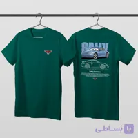 تیشرت پنبه‌ای کله غازی سالی



                    
                        Sally carrera