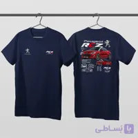 تیشرت پنبه‌ای سرمه‌ای پژو



                    
                        Peugeot