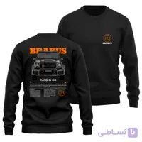 دورس پنبه‌ای سرمه‌ای باراباس Brabus G800