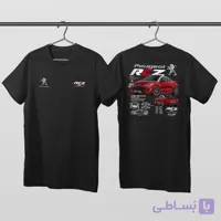 تیشرت پنبه‌ای مشکی پژو RCZ



                    
                        Peugeot RCZ