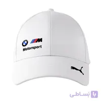 کلاه کتان سفید BMW Motorsport



                    
                        BMW Motorsport
