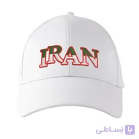 کلاه کتان سفید ایران(گلدوزی)



                    
                        IRAN Home