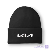کلاه بافت مشکی کیا (گلدوزی)



                    
                        KIA