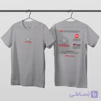 تیشرت پنبه‌ای طوسی تویوتا



                    
                        Toyota