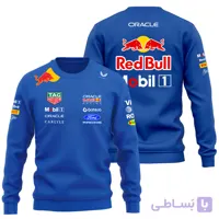 دورس پنبه‌ای مشکی ردبول فرمول یک فصل 2026



                    
                        Red Bull Racing F1