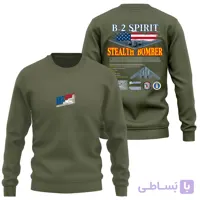 دورس پنبه‌ای شیری بی-2 اسپریت



                    
                        Northrop B-2 Spirit