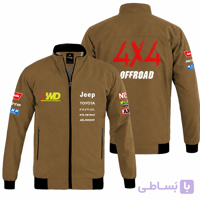 کاپشن بهاری سرمه‌ای آفرود



                    
                        Off Road 4x4