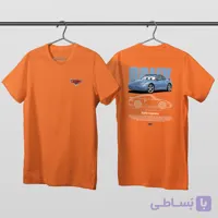 تیشرت پنبه‌ای نارنجی سالی



                    
                        Sally carrera