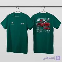 تیشرت پنبه‌ای کله غازی پژو RCZ



                    
                        Peugeot RCZ
