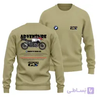 دورس پنبه‌ای آبی موتور BMW GS R1300



                    
                        BMW Motorrad GS R1300