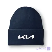 کلاه بافت سرمه‌ای کیا (گلدوزی)



                    
                        KIA
