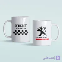 لیوان سرامیکی داخل سفید پورشه