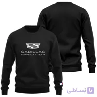 دورس پنبه‌ای شیری کادیلاک فرمول یک 2026



                    
                        Cadillac formula 1 Team