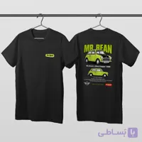 تیشرت پنبه‌ای سفید مینی کوپر مستر بین



                    
                        MR Bean Mini cooper 1000